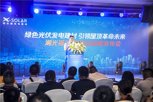 万利官网-相信品牌力量