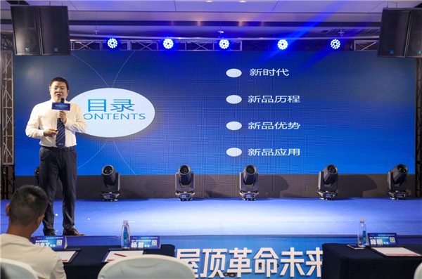 万利官网-相信品牌力量