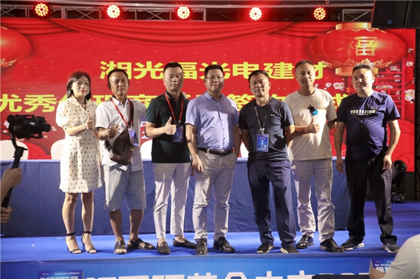 万利官网-相信品牌力量