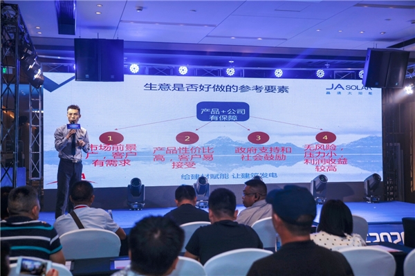 万利官网-相信品牌力量