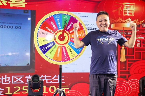 万利官网-相信品牌力量