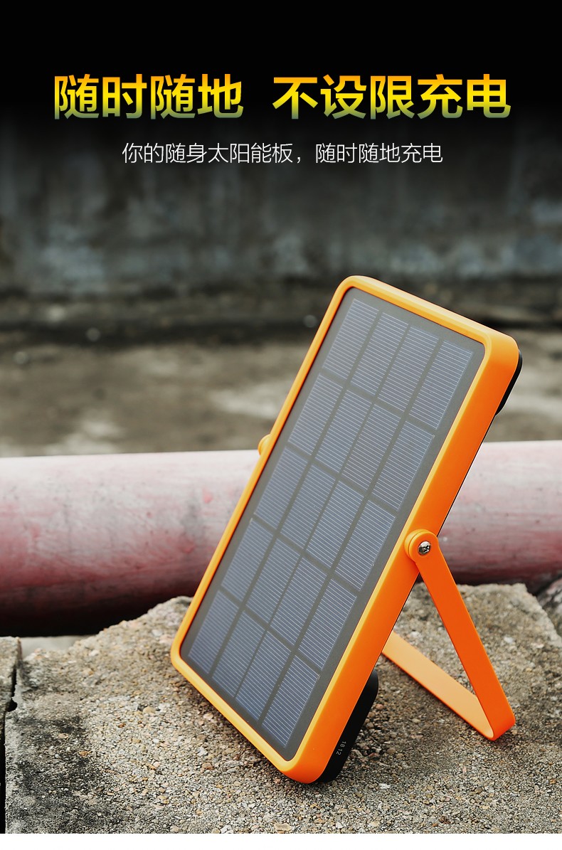 湖北万利官网绿色能源有限公司