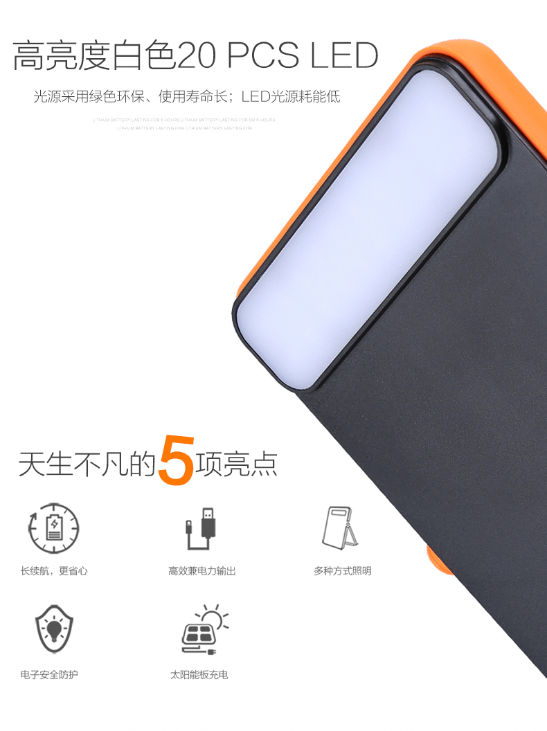 湖北万利官网绿色能源有限公司