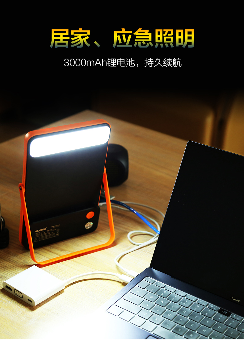 湖北万利官网绿色能源有限公司