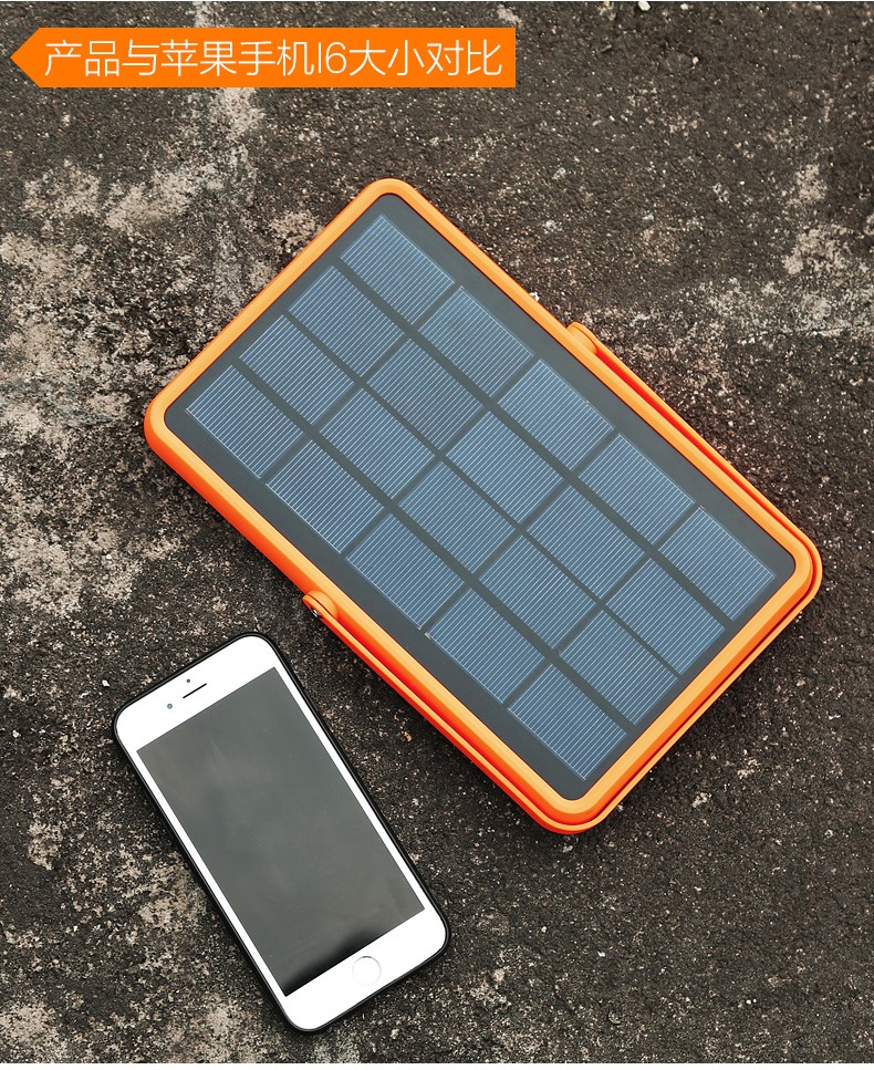 湖北万利官网绿色能源有限公司