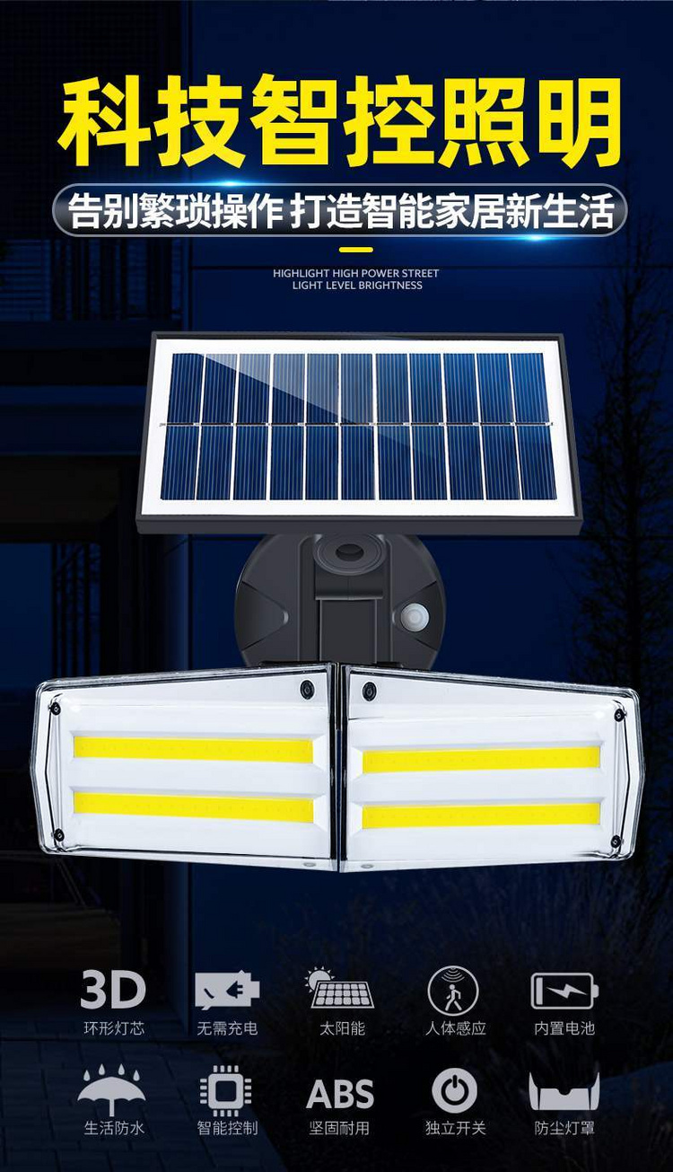 湖南湘光？萍脊煞萦邢薰