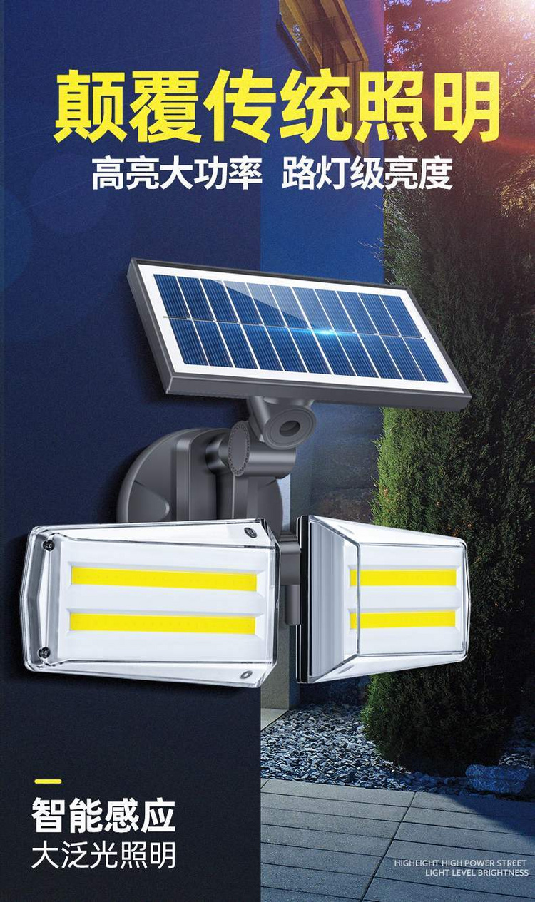 湖南湘光？萍脊煞萦邢薰