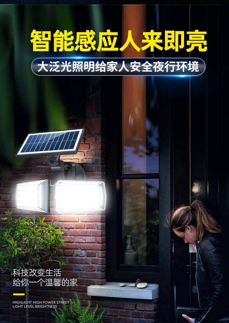 湖南湘光？萍脊煞萦邢薰