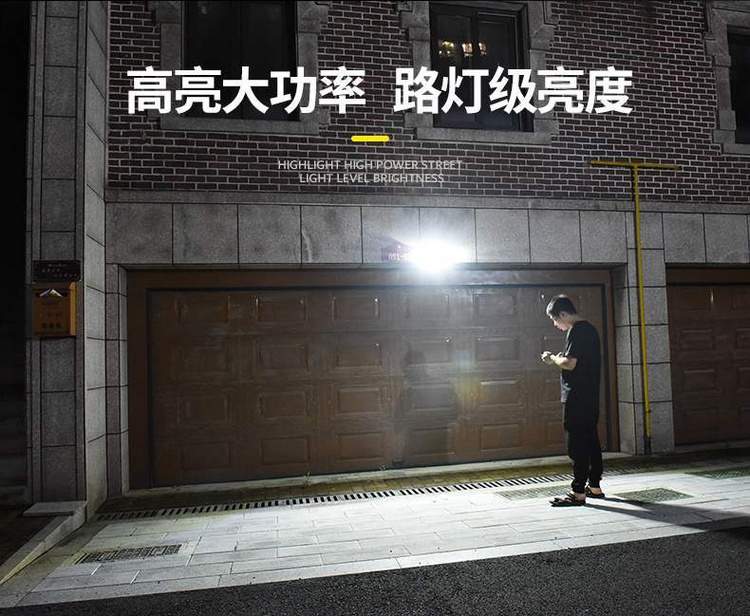 湖南湘光？萍脊煞萦邢薰