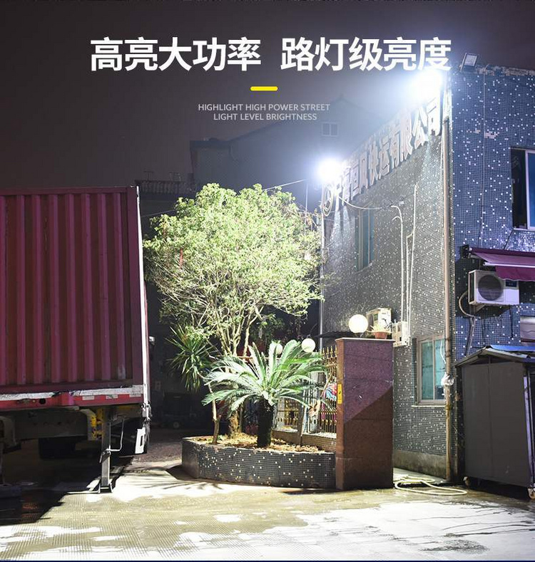 湖南湘光？萍脊煞萦邢薰