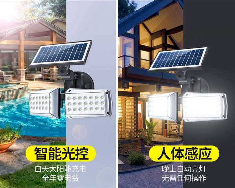 湖南湘光？萍脊煞萦邢薰