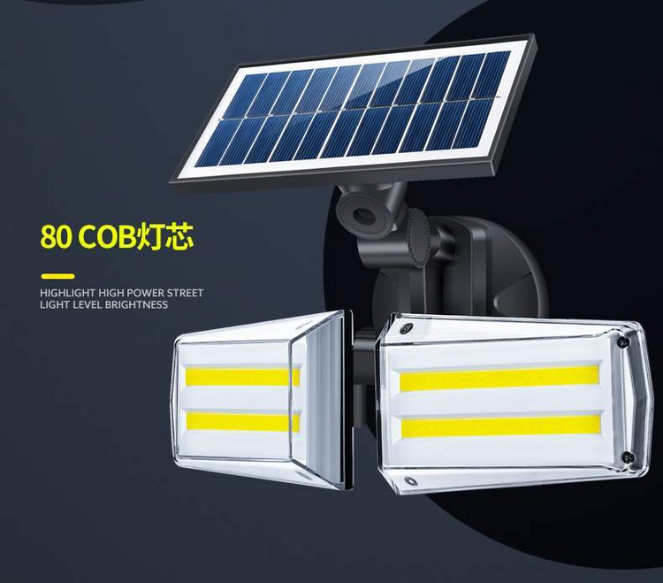 湖南湘光？萍脊煞萦邢薰