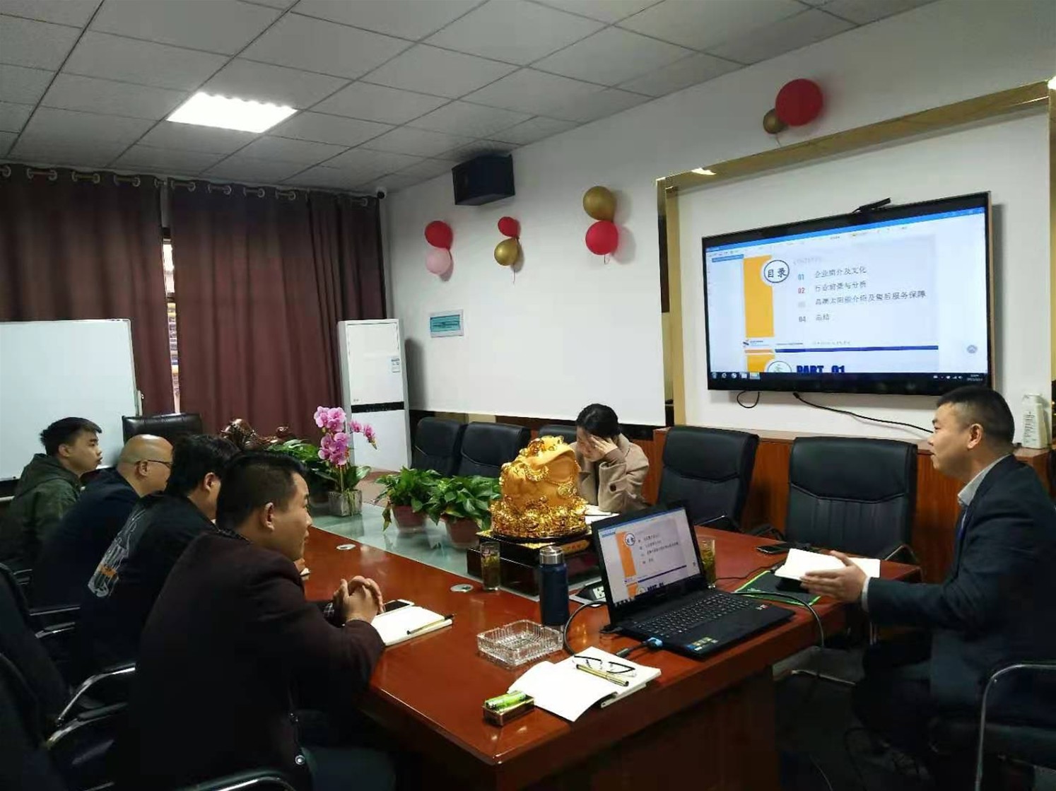 湖南湘光？萍脊煞萦邢薰