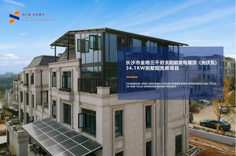 湖南湘光？萍脊煞萦邢薰