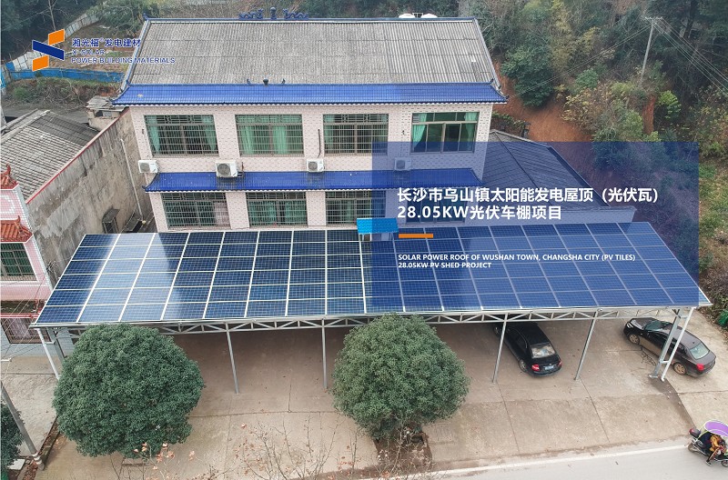 湖南湘光？萍脊煞萦邢薰