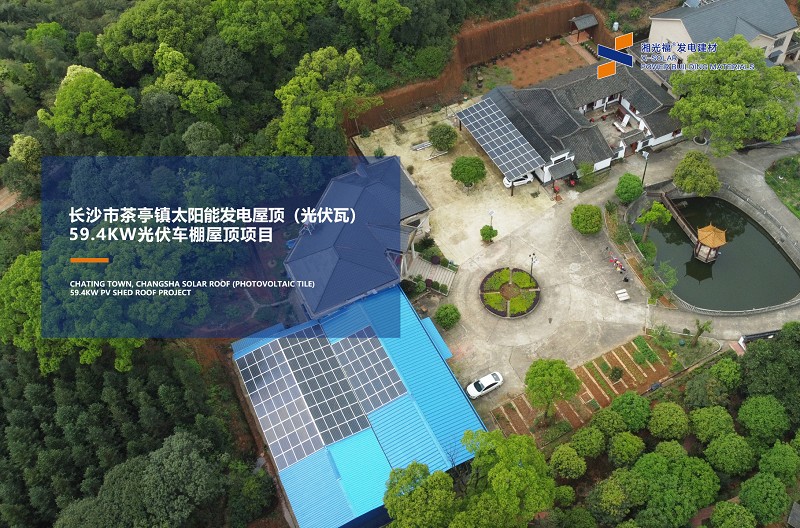 湖南湘光？萍脊煞萦邢薰