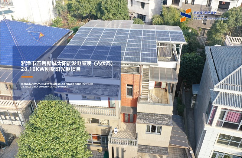 湖南湘光？萍脊煞萦邢薰