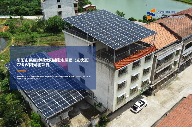 湖南湘光？萍脊煞萦邢薰