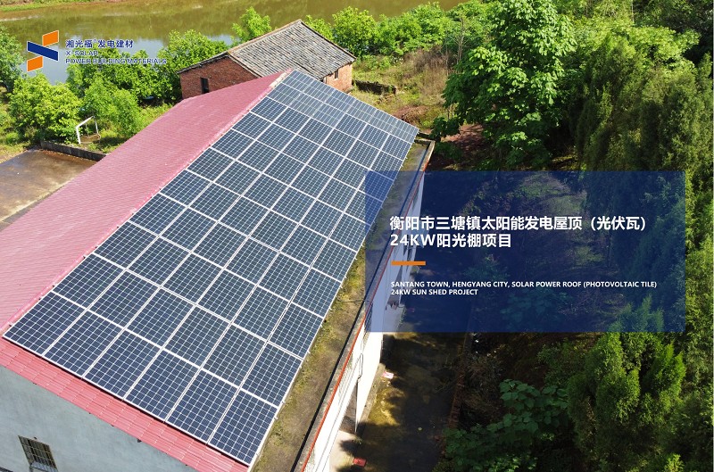 湖南湘光？萍脊煞萦邢薰