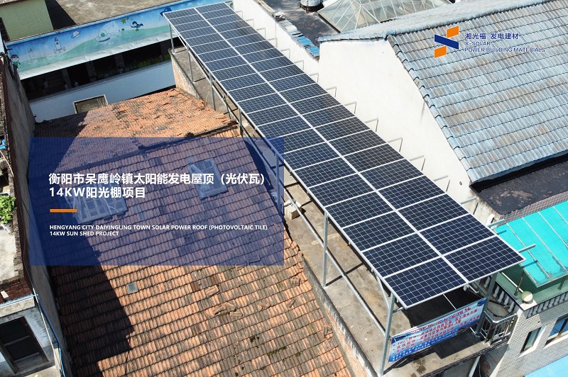 湖南湘光？萍脊煞萦邢薰