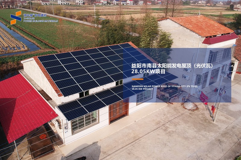 湖南湘光？萍脊煞萦邢薰