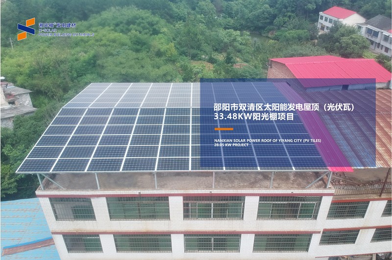 湖南湘光？萍脊煞萦邢薰