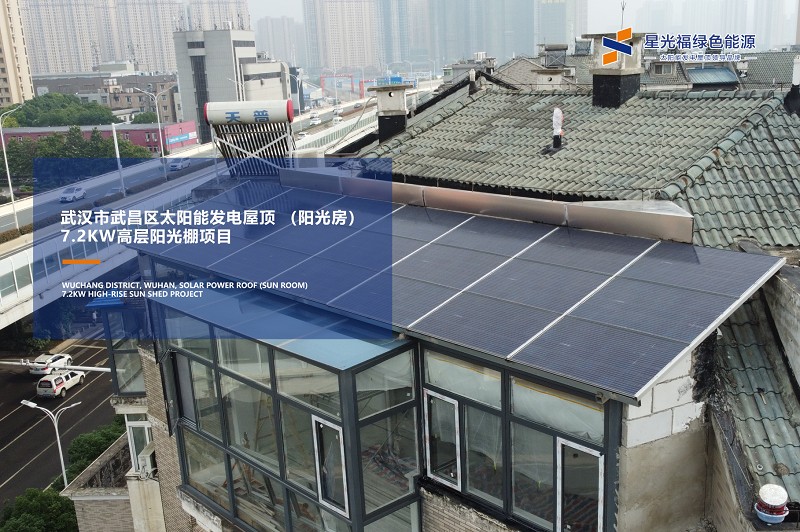 湖南湘光？萍脊煞萦邢薰