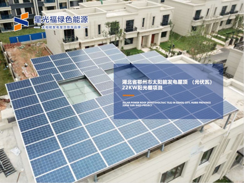 湖南湘光？萍脊煞萦邢薰