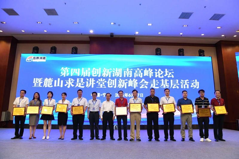 湖北万利官网绿色能源有限公司