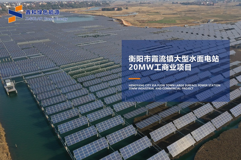 湖北万利官网绿色能源有限公司