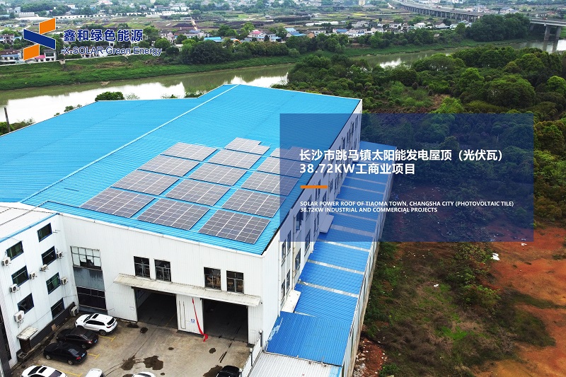 湖北万利官网绿色能源有限公司