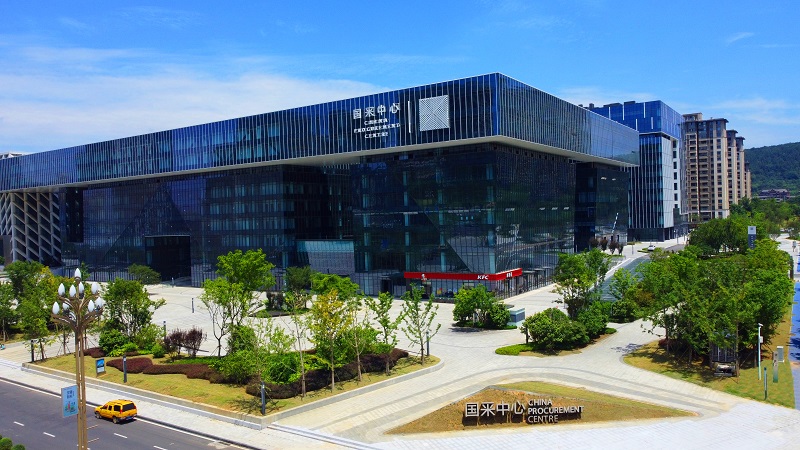 关于万利官网绿色能源