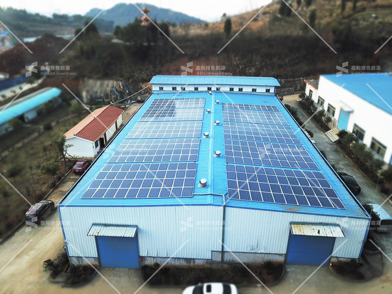 湖北万利官网绿色能源有限公司