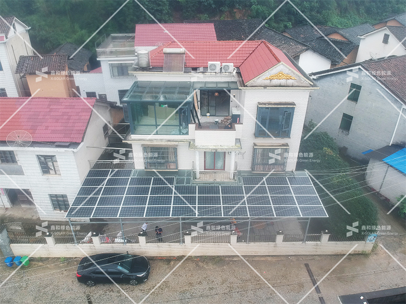 湖北万利官网绿色能源有限公司