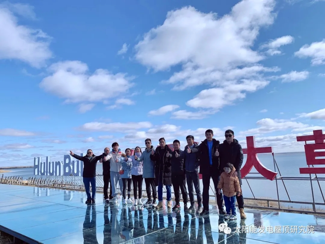 湖北万利官网绿色能源有限公司