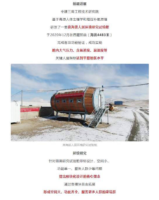 湖北万利官网绿色能源有限公司