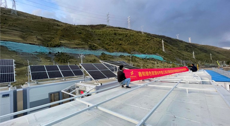 湖北万利官网绿色能源有限公司