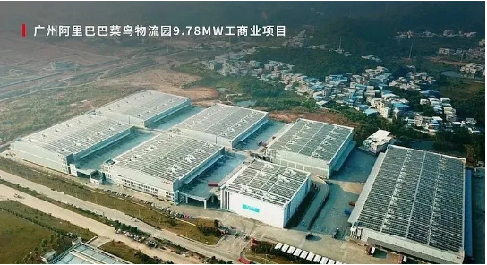 厂房屋顶光伏成刚需！工贸易主亟待明显的几大事项