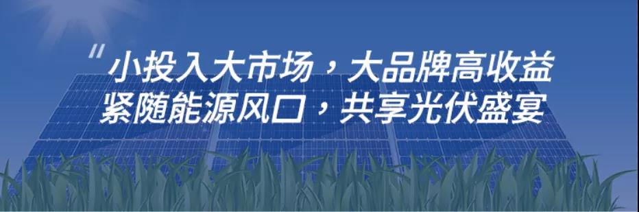 湖北万利官网绿色能源有限公司