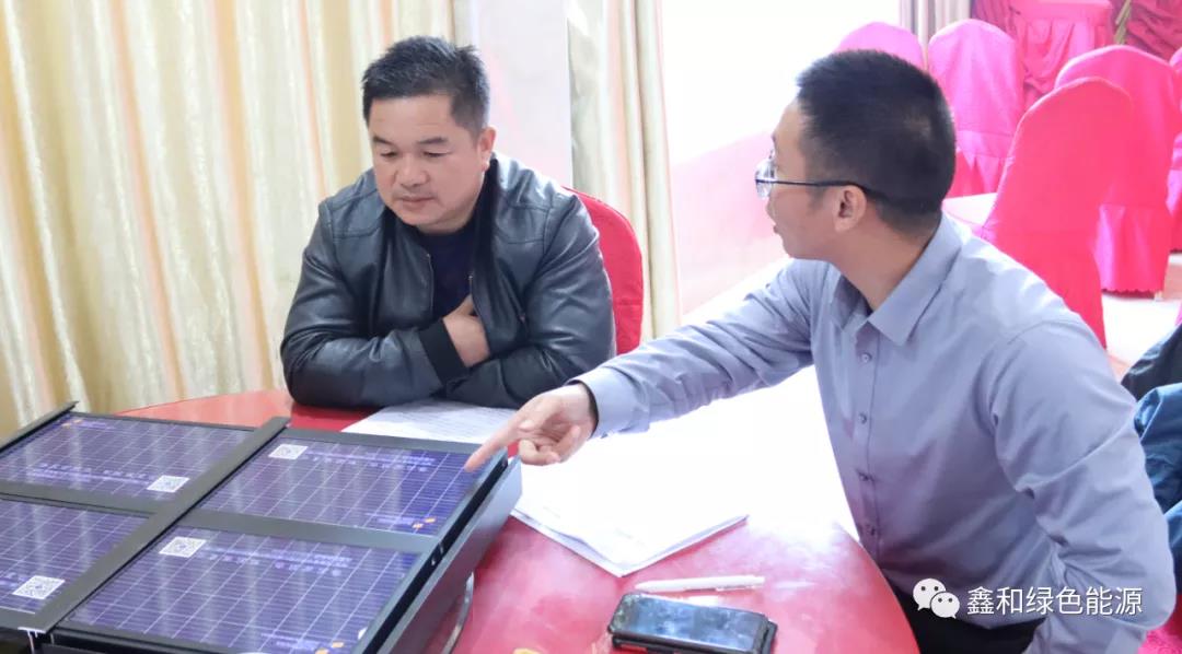 湖北万利官网绿色能源有限公司