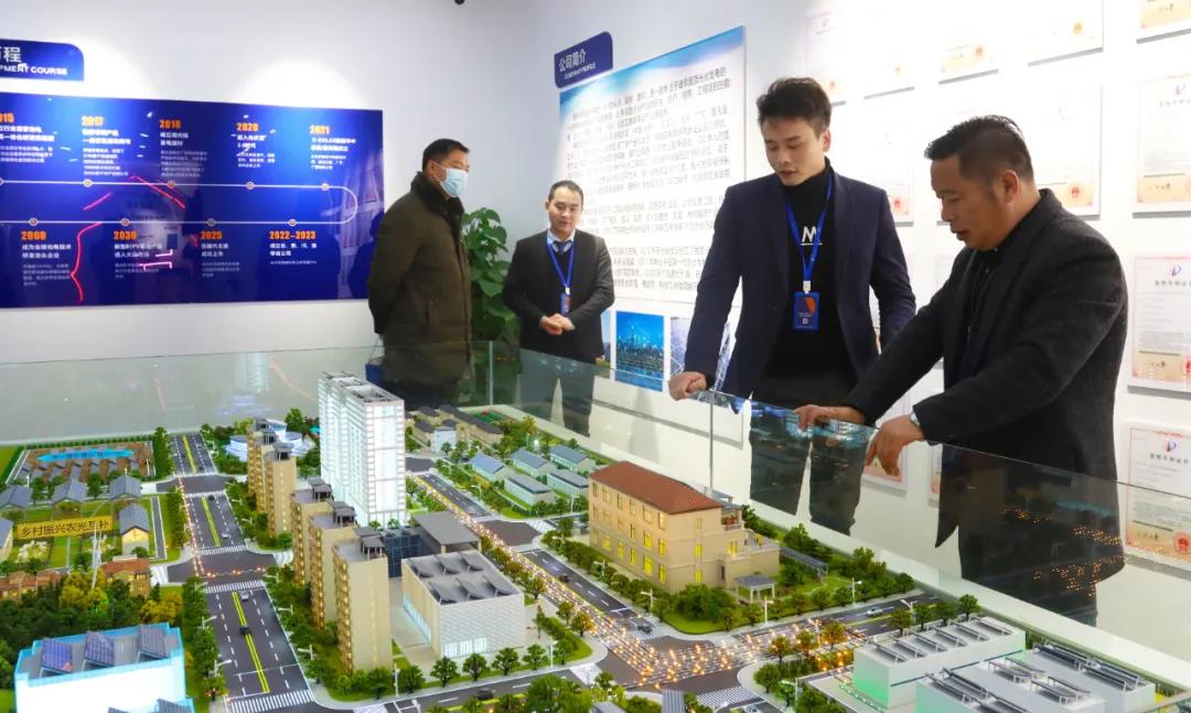 湖北万利官网绿色能源有限公司