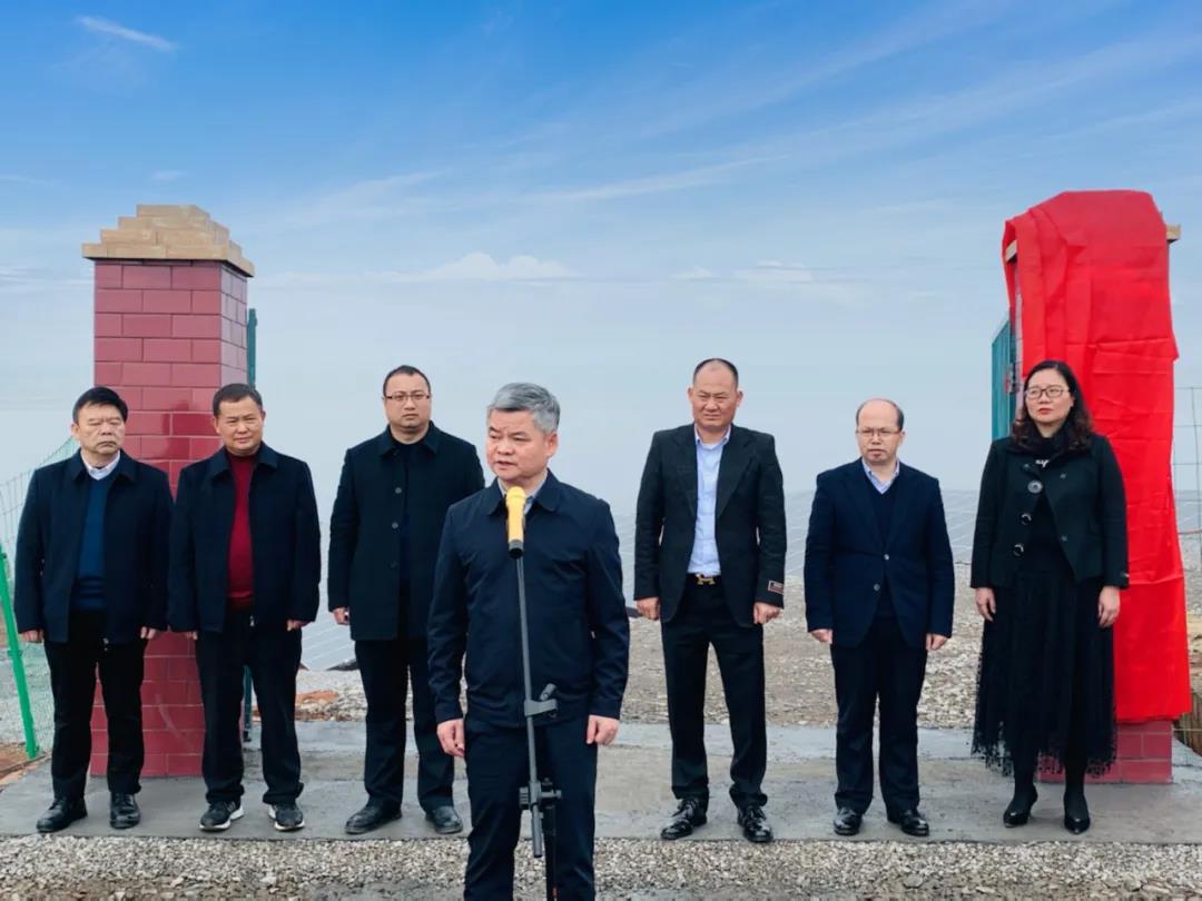 湖北万利官网绿色能源有限公司