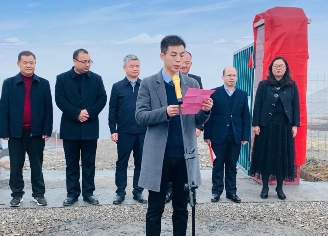 湖北万利官网绿色能源有限公司