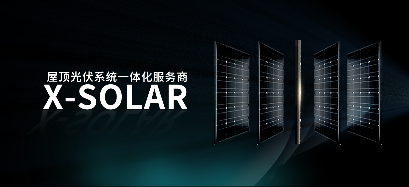 湖北万利官网绿色能源有限公司