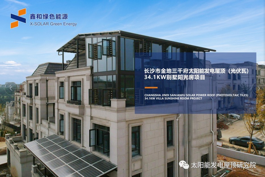 湖北万利官网绿色能源有限公司