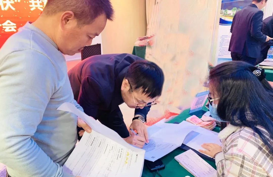 湖北万利官网绿色能源有限公司