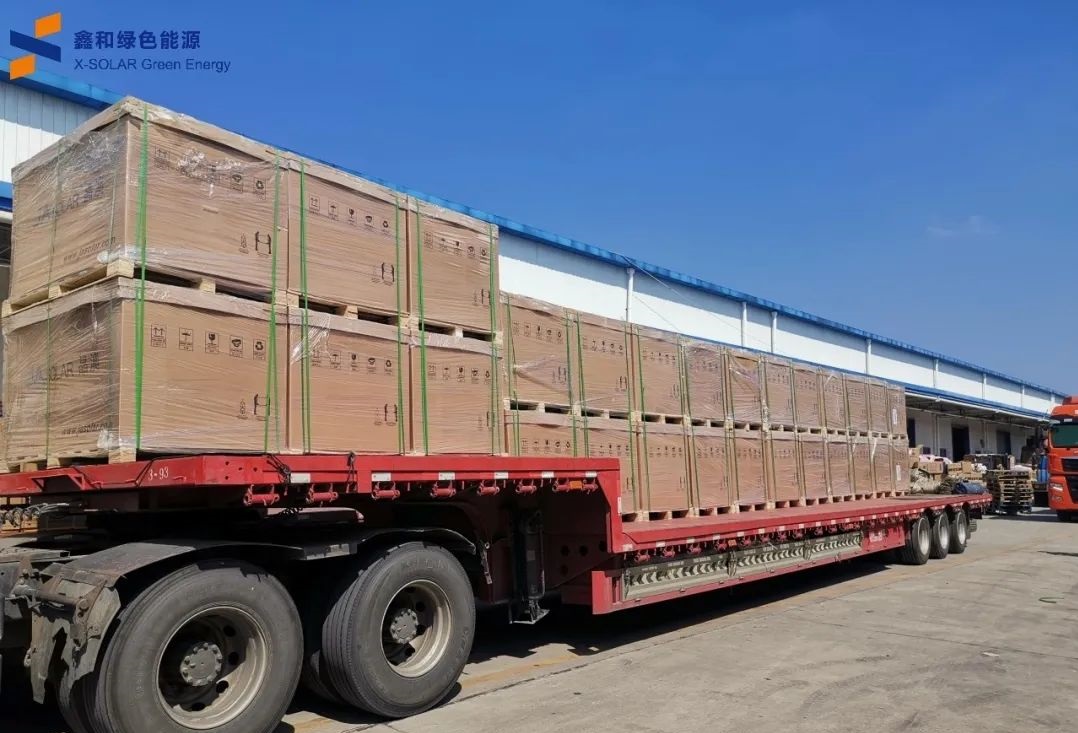 湖北万利官网绿色能源有限公司