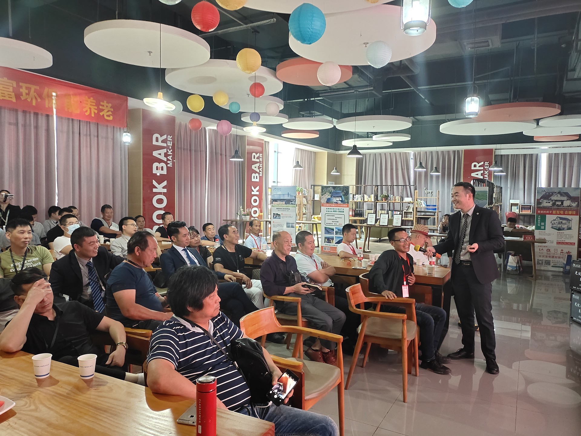 湖北万利官网绿色能源有限公司