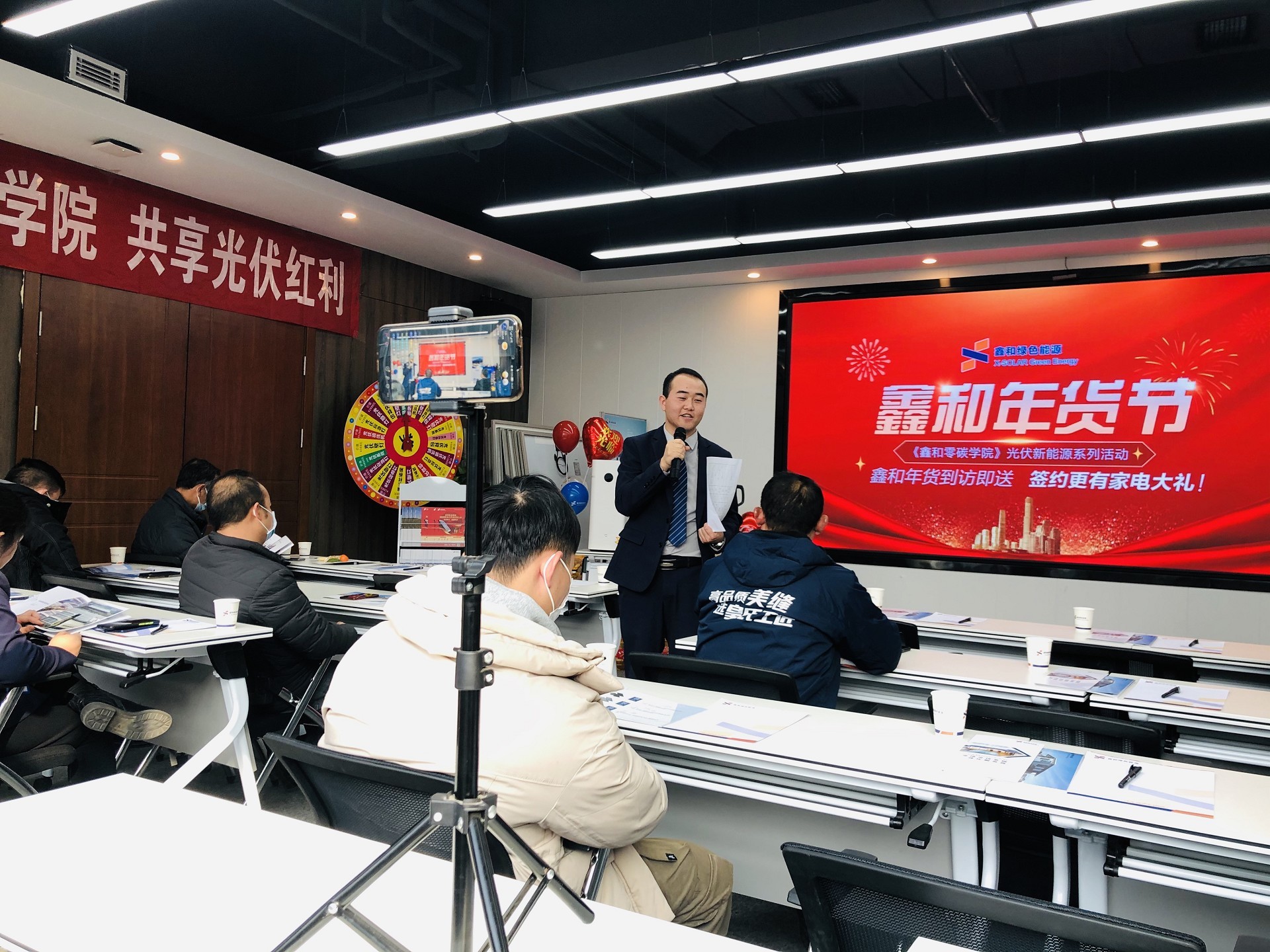 湖北万利官网绿色能源有限公司