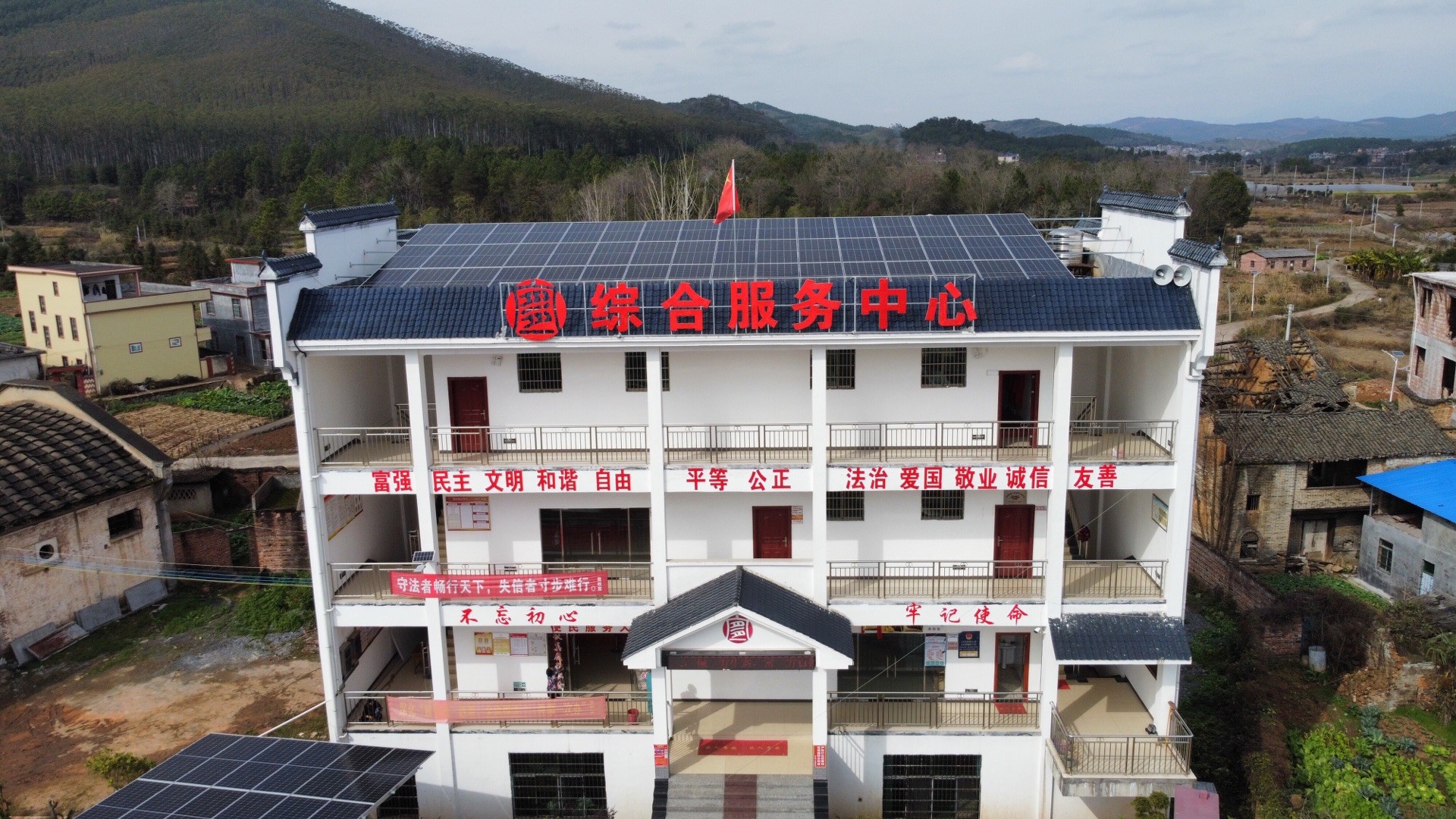 湖北万利官网绿色能源有限公司